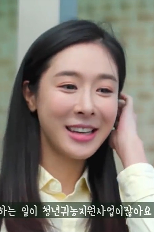 러블리파머