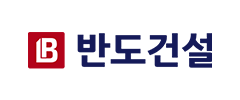 반도건설